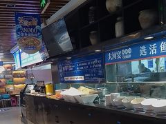 -大河宴·椒麻鱼火锅(北京路中和美食街店)