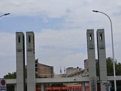 -安庆师范大学(龙山校区)