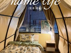 -荒野美食汇(永庆坊店)