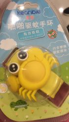 -爱婴室(上海百联中环店)