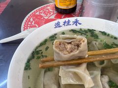 特制酒香鲜肉大馄饨-逸桂禾面馆