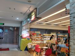 -花园饼屋·吐司蛋糕面包(星海店)