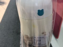 -兰熊鲜奶(西直门凯德mall店)