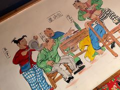 -缘福乡村铁锅炖民宿(八达岭店)