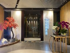-璞·澐间影院式足道SPA(尚悦湾店)