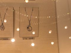 -御木本(银座2丁目本店)