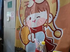 -正宗牛骨粉(铁路八村东区店)
