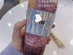 -7分甜(南通通州万达广场店)