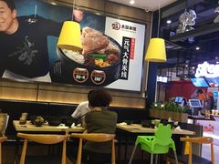 -大鼓米线(常州钟楼新世纪DM店)