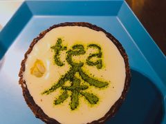 -茶是一枝花泡茶店