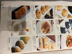 -岭南真味·匠心粤菜(K11店)