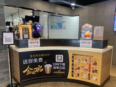 -麦当劳(惠政老街店)