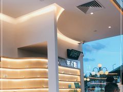 -茶小点(丽悦新天店)