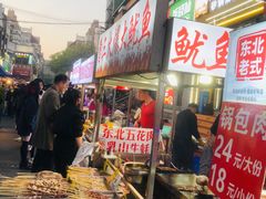-托乐嘉美食广场(托乐嘉街区店)