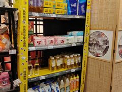 -沼津港精致料理·寿喜烧·烧鸟(龙湖南桥天街日料榜单店)