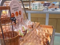 -仟吉·ART FARM主题店(菱角湖万达店)