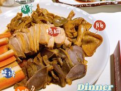 -廣順興(兴华路店)