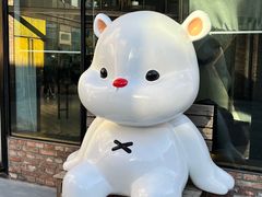 -东郎电影创意产业园