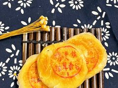 -功德林(南京西路店)