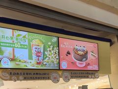 -DQ·蛋糕·冰淇淋(金鼎购物中心店)