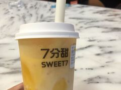 -7分甜(苏州园区科文中心店)