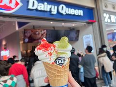 -DQ·蛋糕·冰淇淋(荟聚中心店)