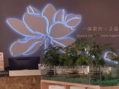 -嘉和一品粥(津华昌道店)