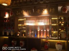 -老湖南民间菜·牛肉十八炒(花都店)