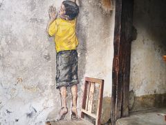 -槟城街头艺术街区