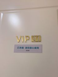 -YESIDO椰岛美容