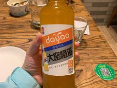 大窑橙诺-有奴思烤肉·清真(正宁路店)