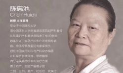 点击看大图 -美德因妇儿医院