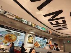 -敏华冰厅(天河城店)