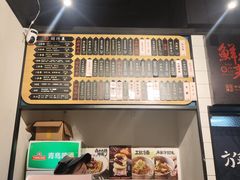 -鲜得来排骨年糕(即墨路店)