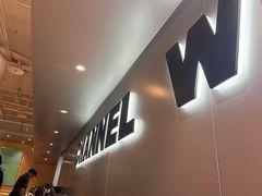 -魏客咖啡(中铁中心店)