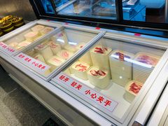 -福成自助烤肉(双桥万达店)