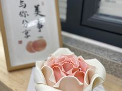 -美斯烘焙培训学院•蛋糕•面包•咖啡(宝安校区)
