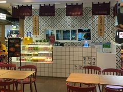 门面-俊泰食档·韩式料理(新迎小区店)
