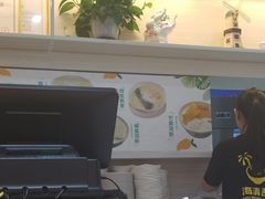 -遇见甜品站(魁奇店)