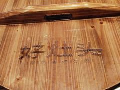 -好灶头妈妈菜·柴火灶台鱼·千岛湖土菜地标美食