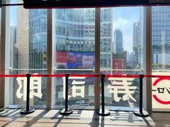 -寿司郎(北京路粤潮楼店)