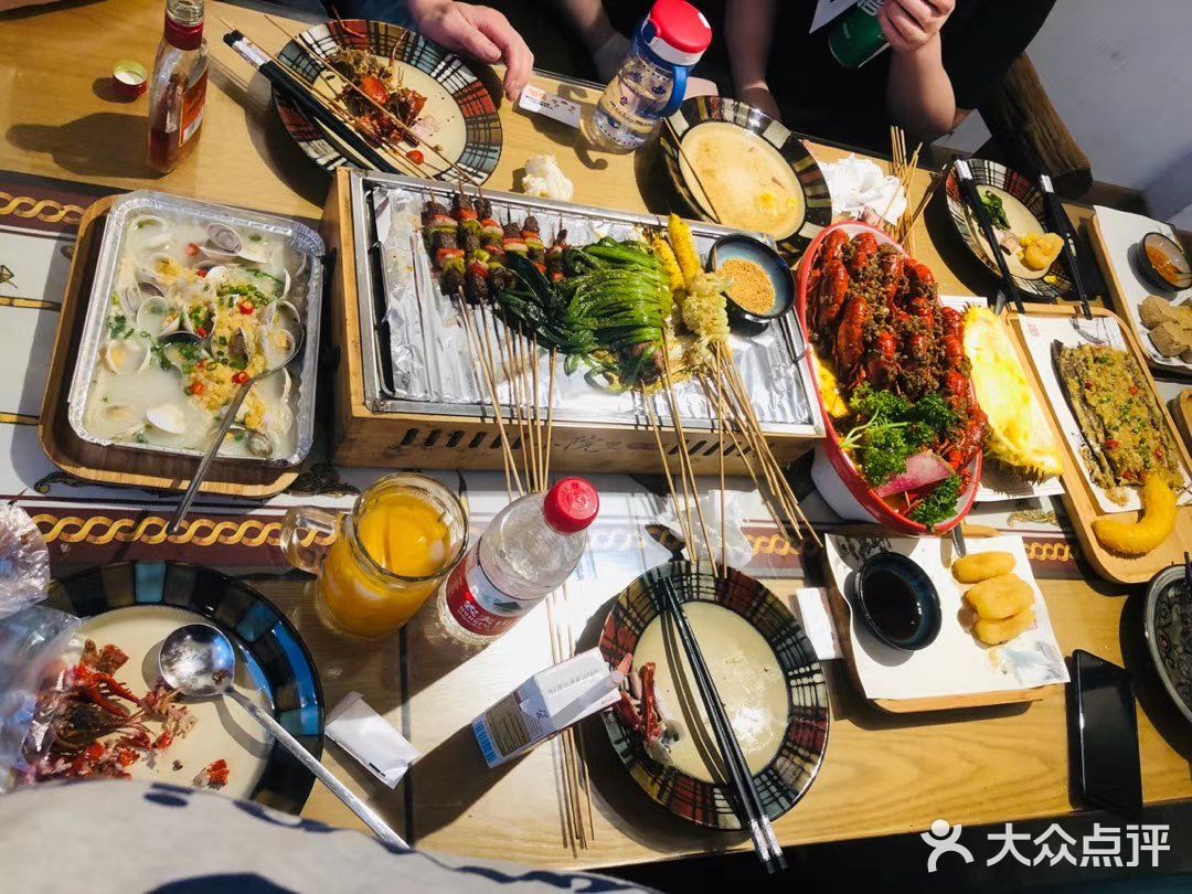 小院里走起[调皮]