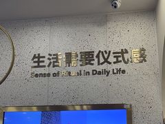 -海马体照相馆(上海宝山万达广场店)