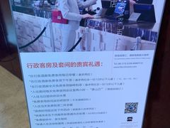 -常州环球恐龙城维景国际大酒店