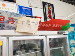 -谭记石锅鱼府(三道堰店)