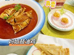 -大水车公馆·顺德菜·妈姐菜(均安店)