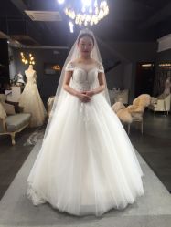 -艾米丽婚纱礼服