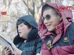 -中影星美国际影城(南山云城店)