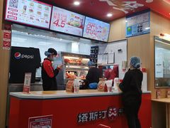 -塔斯汀中国汉堡(青浦宝龙广场店)