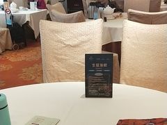 -陶然轩(沙面店)